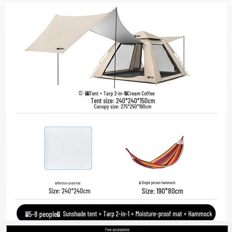 Explorer Outdoor Camping Tent with Canopy