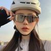 2026 New Men's and Women's UV-proof Sunglasses, Mountaineering Shading Cycling Glasses