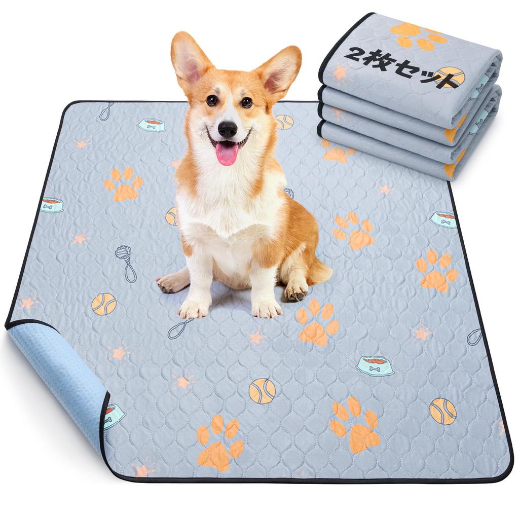 LOOBANI Waschbare Haustier Super Haustier Pipi Schnell Auslauf Maschine Stilvoll Niedlich Pflege Kauen Haustier Toilette Unter Haustier Für Mehrere Geeignet für x 92cm Laken,