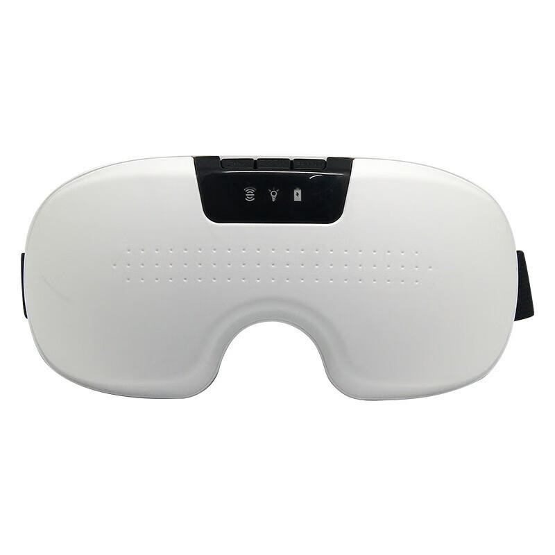Jiancheng Vibrating Eye Massager