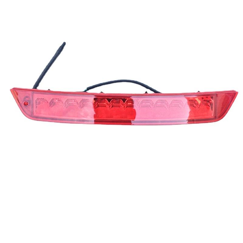 

Additional Stop Light Brake Lights High Mounted Stop Lamp For Hyundai Tucson 2016- Third brake light 92700D3000