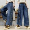 Spring Jeans Women's Ethnic Style Embroidered Elastic Waist Wide-leg Pants Retro Nine-point Jeans