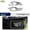 Fit For Nissan Altima 2013-2015 Chrome Front Fog Light Lamp Trim Cover Decor