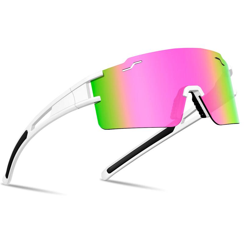 LiShi Frameless Polarized Sports Sunglasses