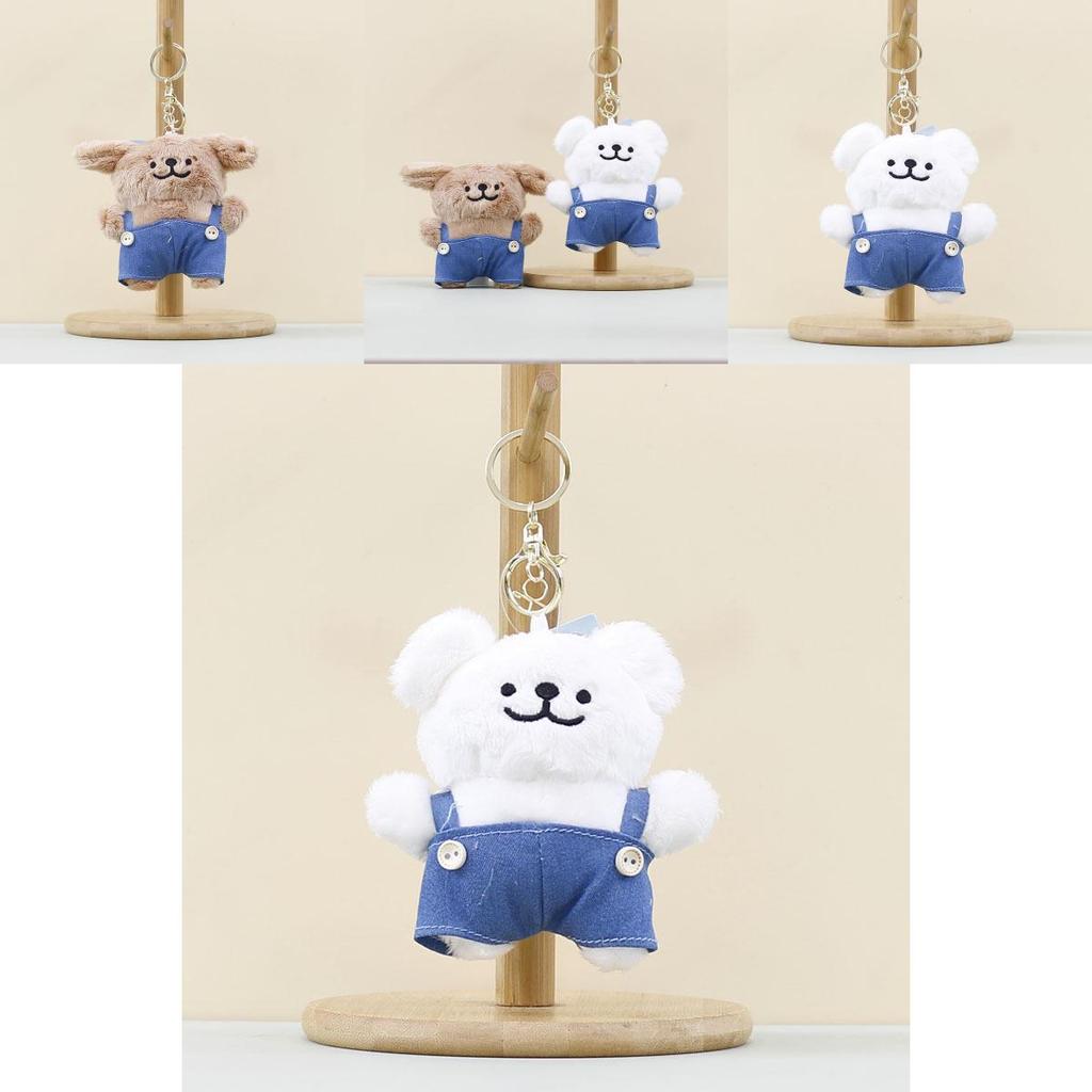 Brown Overalls Dog Plushie Keychain Soft Toy Stuffed With Pp Cotton For Kids Gift
