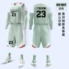 Mens Basketball Jersey Set Training Uniform Team Sportswear Custom Print Sleeveless Breathable Athletic Wear