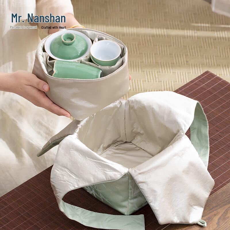 Mr. Nanshan Portable Ceramic Travel Tea Set