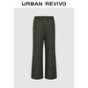 UR Men's Casual Pleated Cotton Wide-Leg Pants
