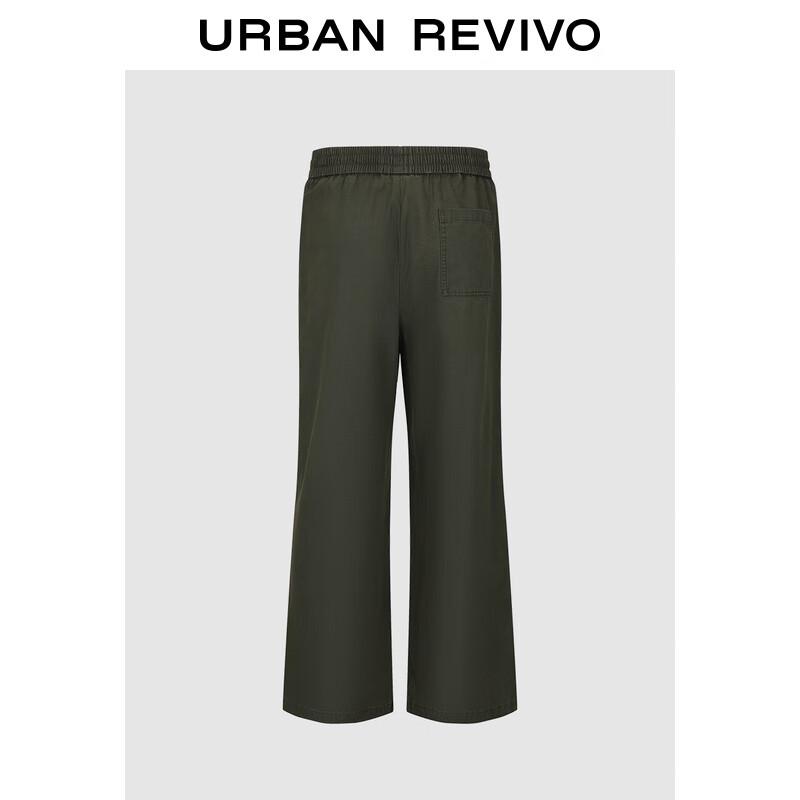 UR Men's Casual Pleated Cotton Wide-Leg Pants