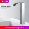 Intelligenter Infrarotsensor Wasserhahn