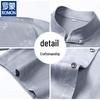 ROMON Men's Chinese Style Stand-Collar Short Sleeve Shirt