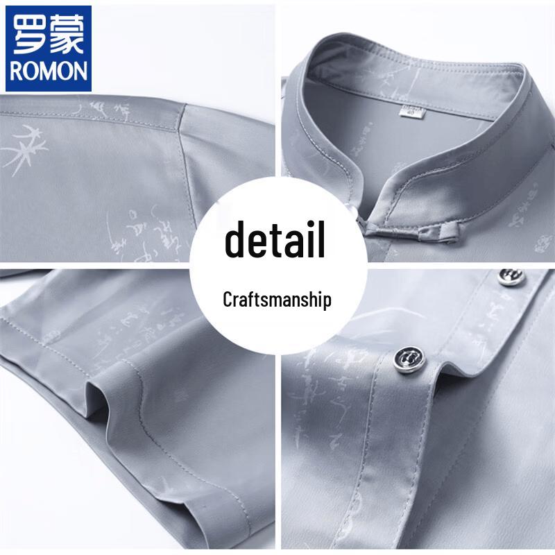 ROMON Men's Chinese Style Stand-Collar Short Sleeve Shirt