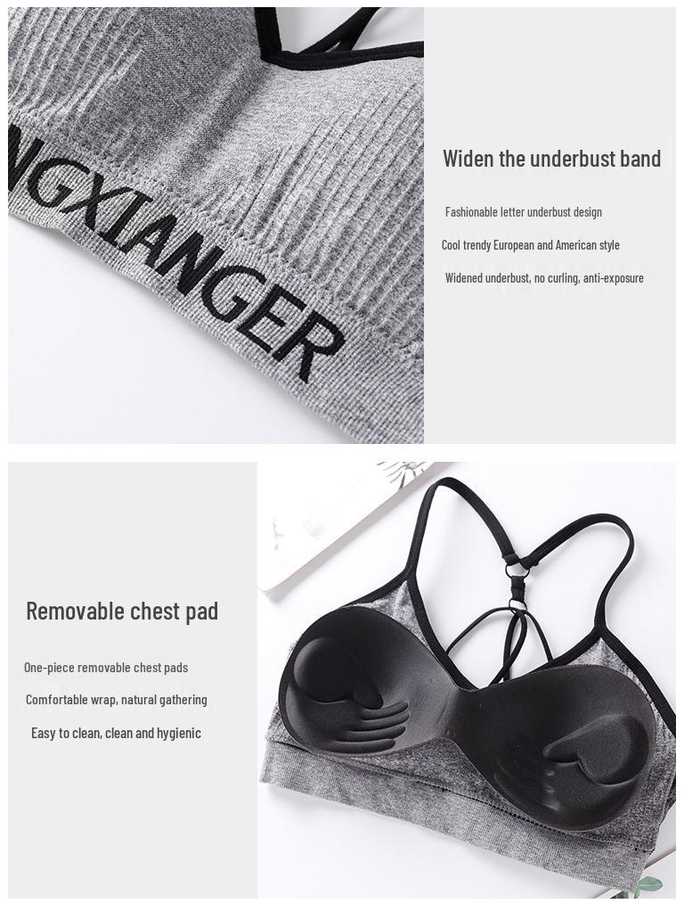 Seamless Women's Underwear Set: Beautiful Back Bra and Vest