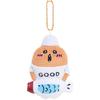 Bear Plush Joke Toy Anime Peripheral Backpack Pendant Keychain Gift Holiday