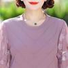 Mid-Age Mom's Fashionable Nine-Sleeve Spring/Autumn Shirt 2025
