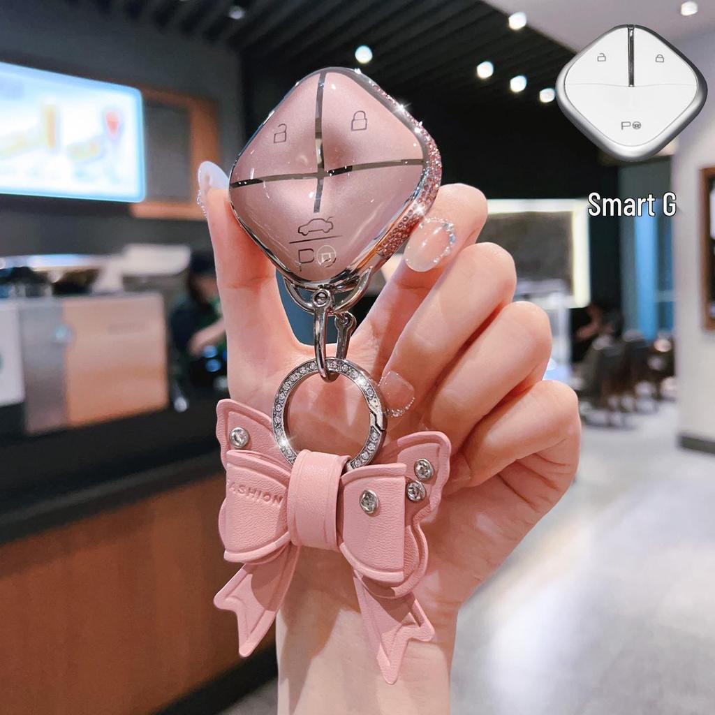 Wuling Bingo & Baojun EV Key Cover: Full Wrap with Snap Button