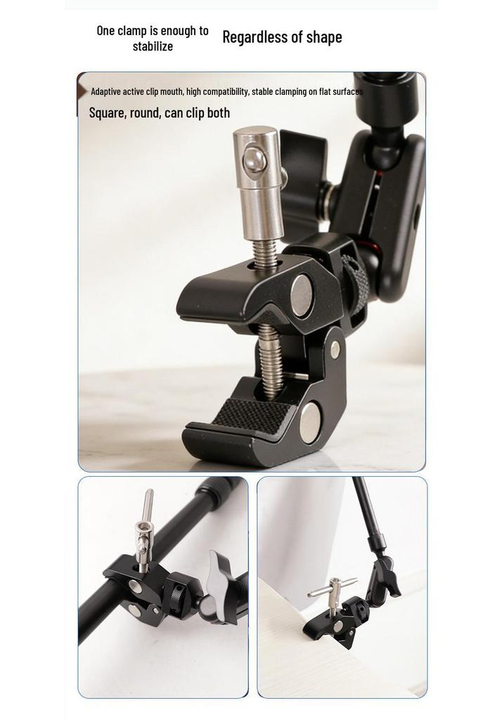 Adjustable Magic Arm Clamp for Mobile Live Streaming