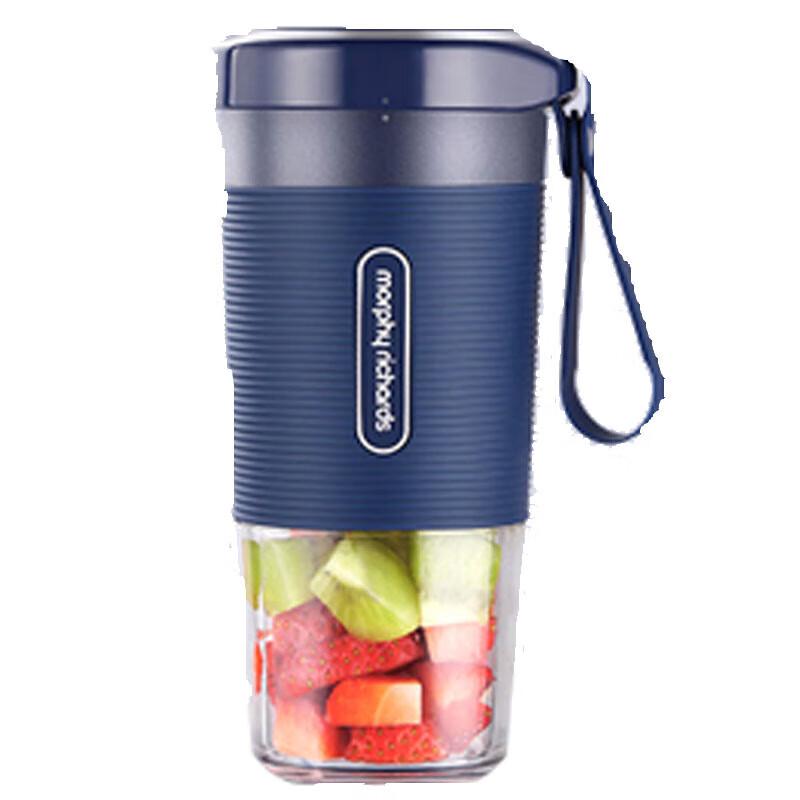 Morphy Richards Portable Blender CN plug (adapter included)