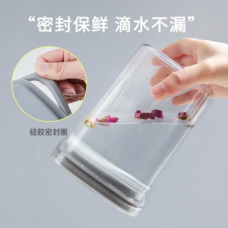 New Knob Sealing Tank Kitchen Transparent Dried Fruit Food Storage Tank Grain Storage Tank Square Sealing Box