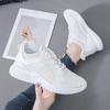 Women's Running Shoes Wild Breathable and Lightweight Single Net Shoes Women Fashion Trend Student Sneaker White Casual Shoes