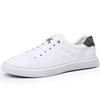 Fashion Brand Mens Casual Shoes Flat Black White Shoes Breathable Soft Male Footwear