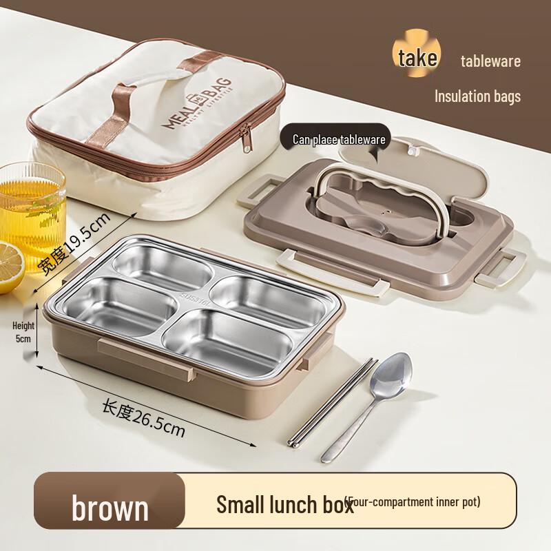 Bingyue 316 Stainless Steel Insulated Lunch Box