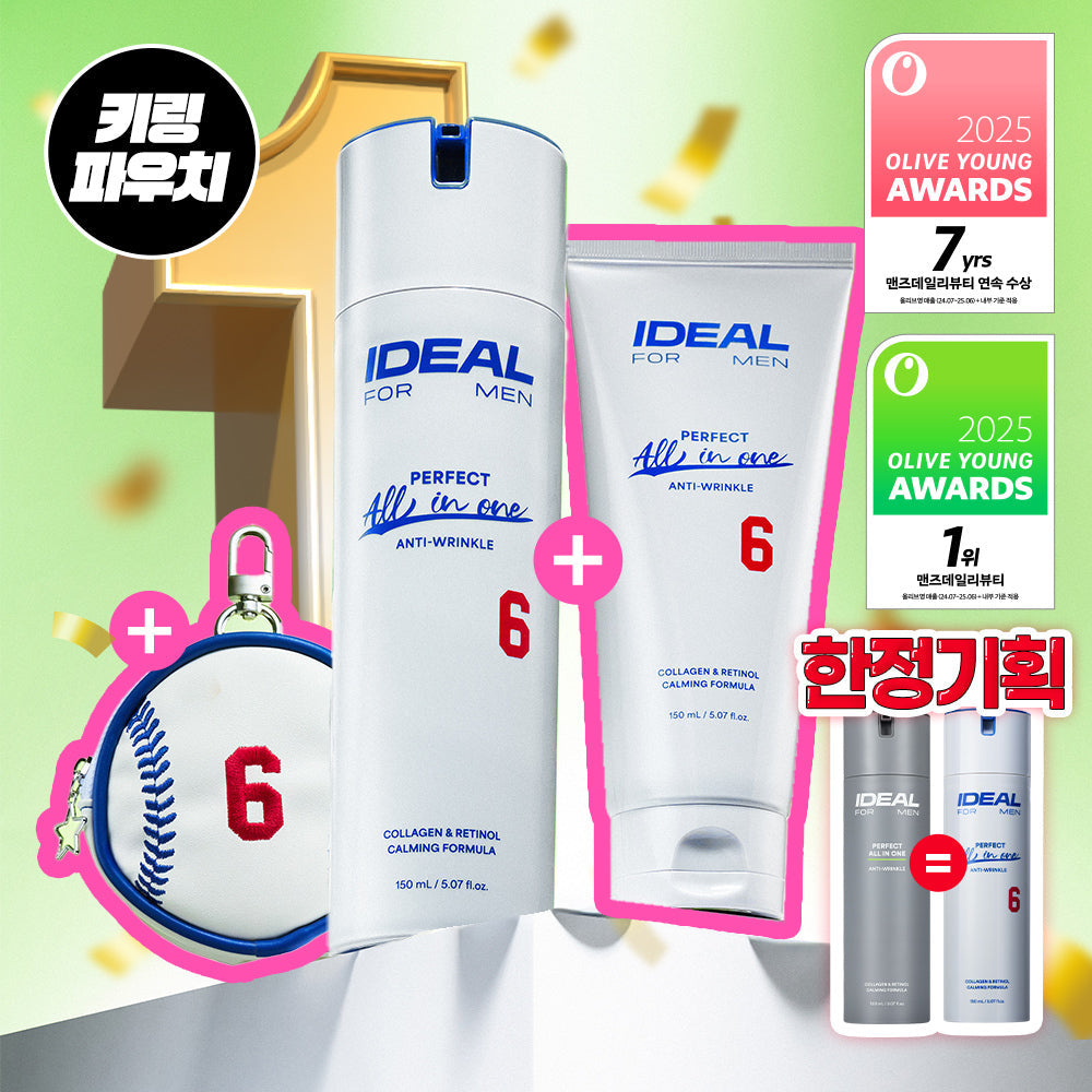 Ideal for Men Perfect All In One 150ml