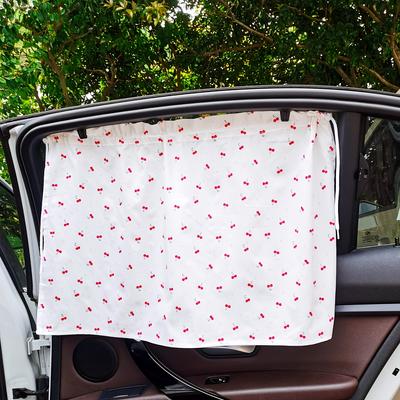 Cartoon Pattern Car Window Curtain Sun Shade, Universal Reversible UV & Heat Blocker, Must-Have Car Interior Accessory