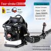JZDASI 4-Stroke Backpack Leaf Blower CN Plug (adapter Included)