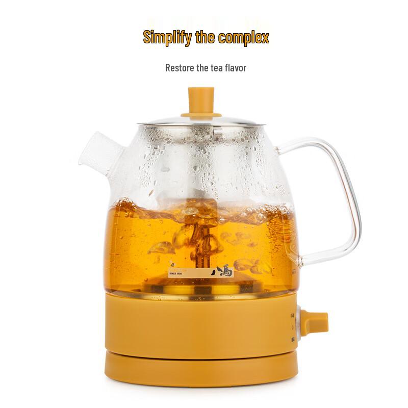Bama Tea DQ017 Electric Glass Tea Kettle (0.8L)