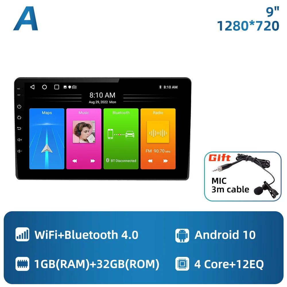 

Автомобильное радио для Toyota Etios 2011 - 2021 2 Din Android Мультимедиа Стерео Carplay GPS Навигация 4G WIFI Видео Автомагнитола Головное Устройство