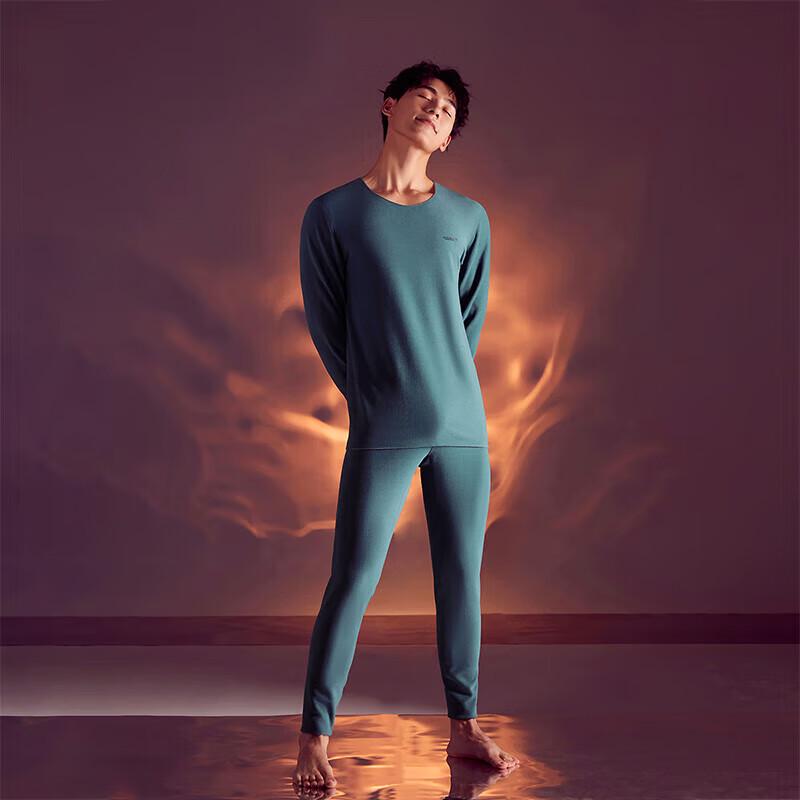 Qipai Pánské vlněno-hedvábné hřejivé termoprádlo