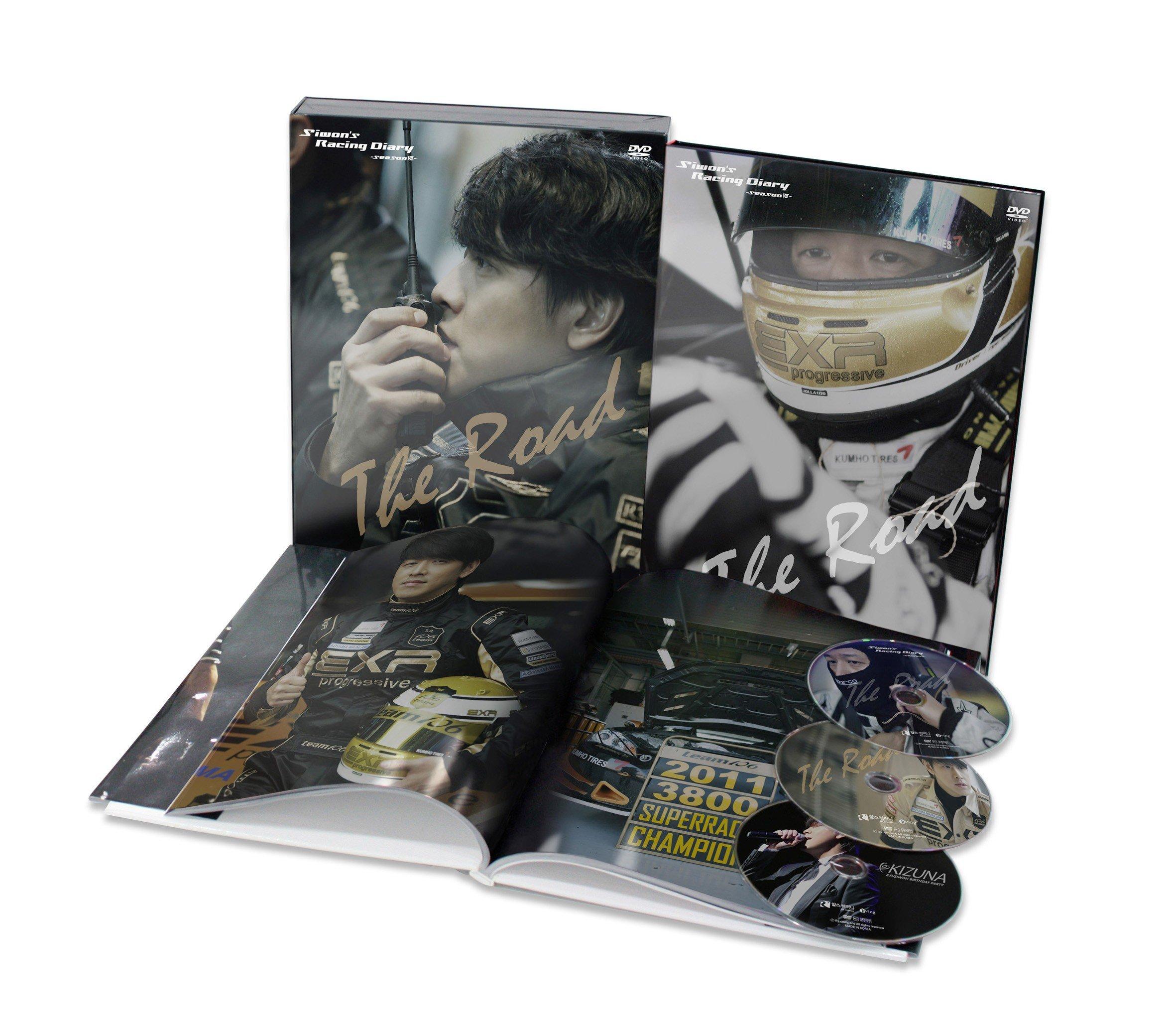 

Дорога: Дневник гонок Шивона, сезон 7 — Рю Шивон стоит посреди дороги под названием жизнь. [DVD]