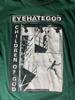 EyeHateGod Band Children Of God T Shirt Full Size S-5XL Unisex T-Shirt