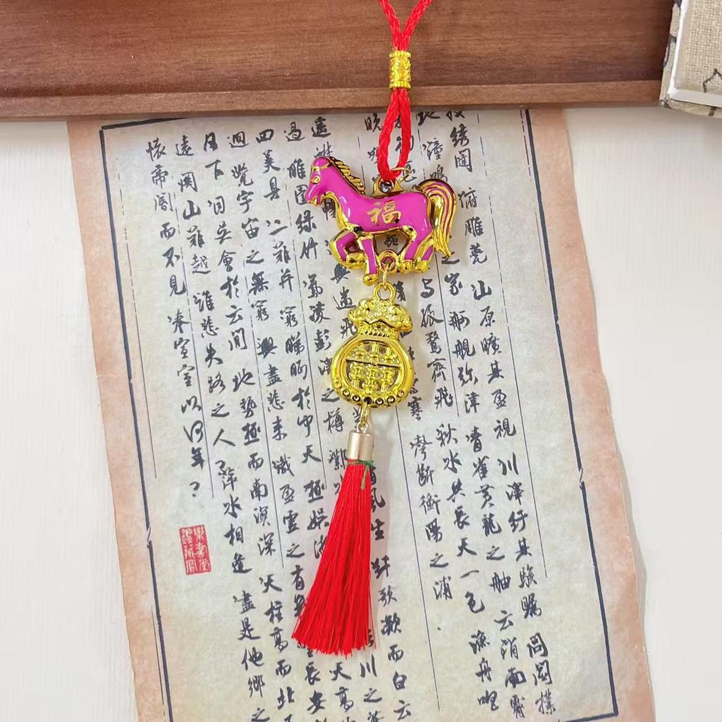 2026 Year of the Horse Wall Hanging Ornament New Year Lucky Pendant Spring Festival Housewarming Gift Home Decoration Accessory
