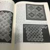 [USED] Hardanger Embroidery, English Books, Embroidery, Hardanger Embroidery