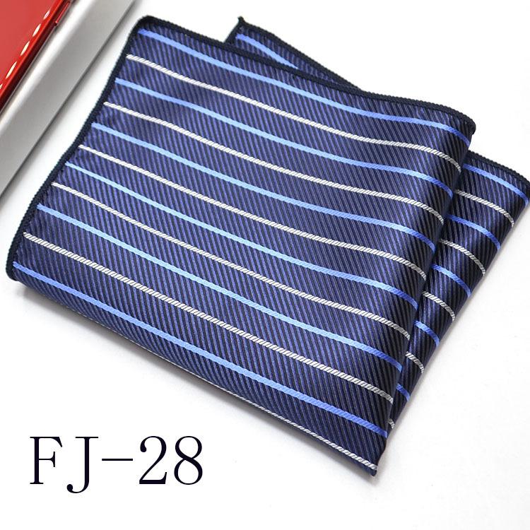 Men'S Pocket Towel Korean Version Cashew Flower Small Square Suit Handkerchief Versatile Dress 24*24Cm