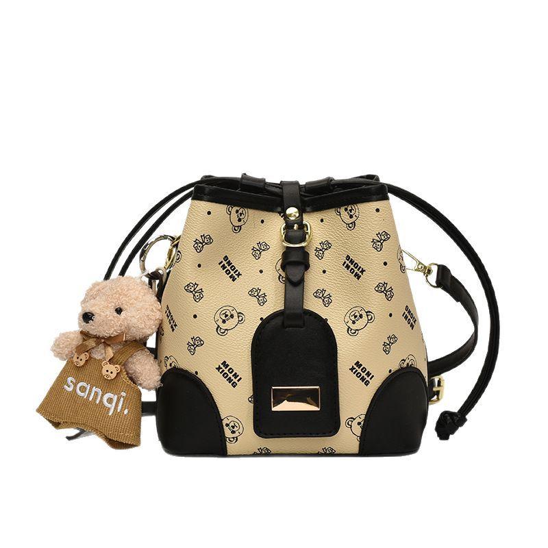 Bag Women's New Fashion Shoulder Bag Messenger Bag