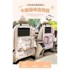 Cute Cat Car Seat Back Organizer Multi Functional Hanging Storage Bag For Car Back Seat