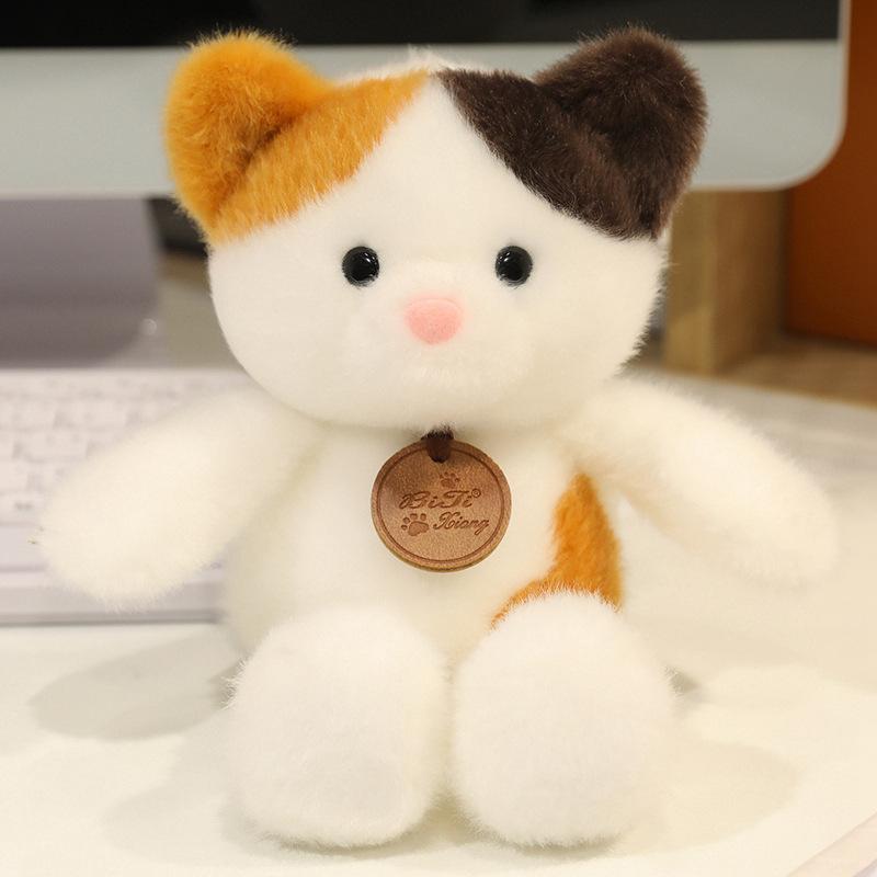 Three-cat Cat Plush Toy Doll Machine Fragrance Table with Running Bear Doll Children's Doll Birthday Gift