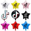 Tik Tok Logo Star Foil Balloon For Adults And Kids Birthday Party Decor Supplies