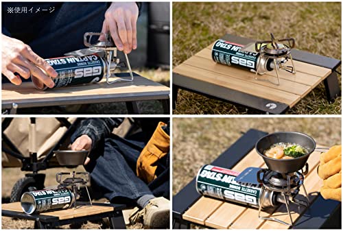 Captain Stag Single Burner Cassette Gas Stove, CB Canister, Piezoelectric Ignition, Storage Case Included, Silver, Trekker UF-0026