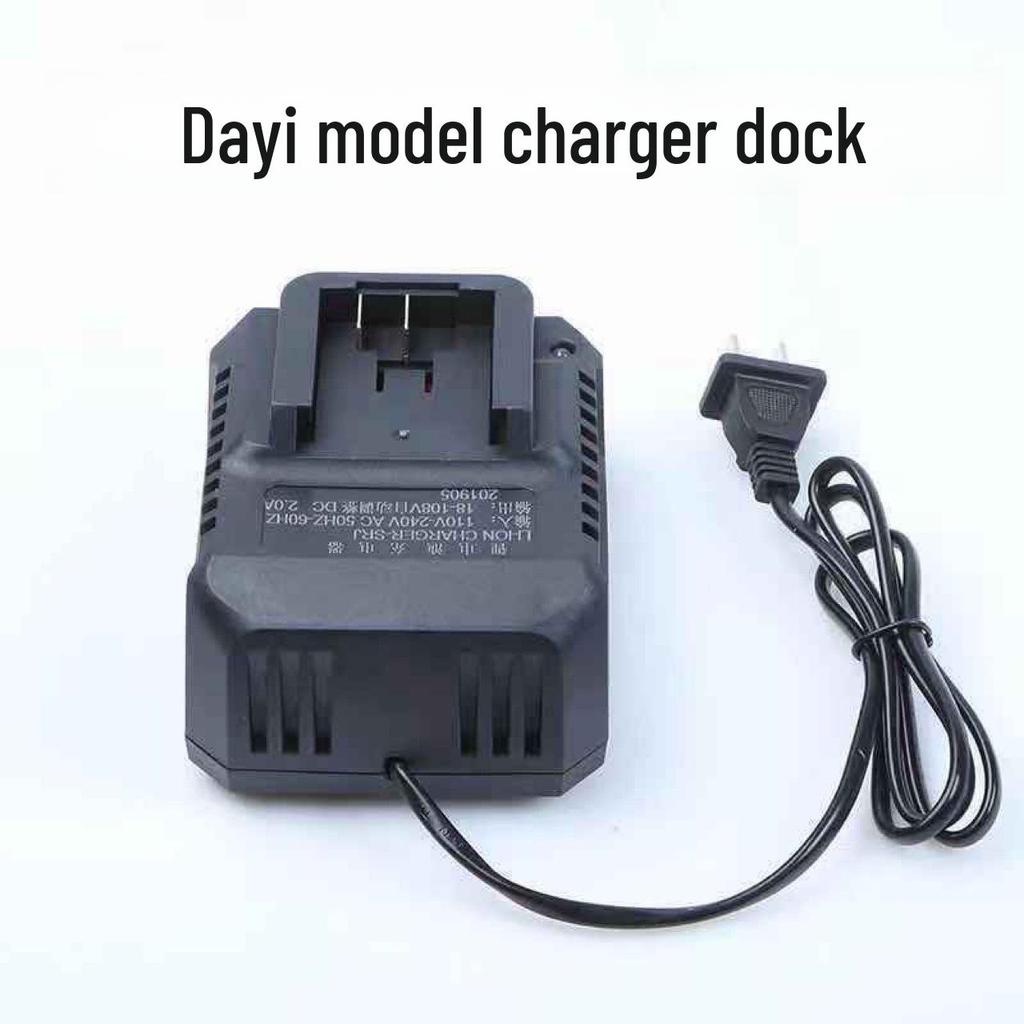 Universal Charger for Electric Wrench Models 2106/2103/2101, 48V/88F/A3