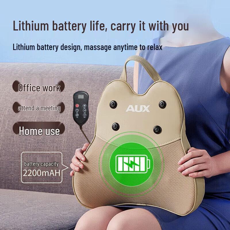 AUX Lumbar and Neck Massage Cushion