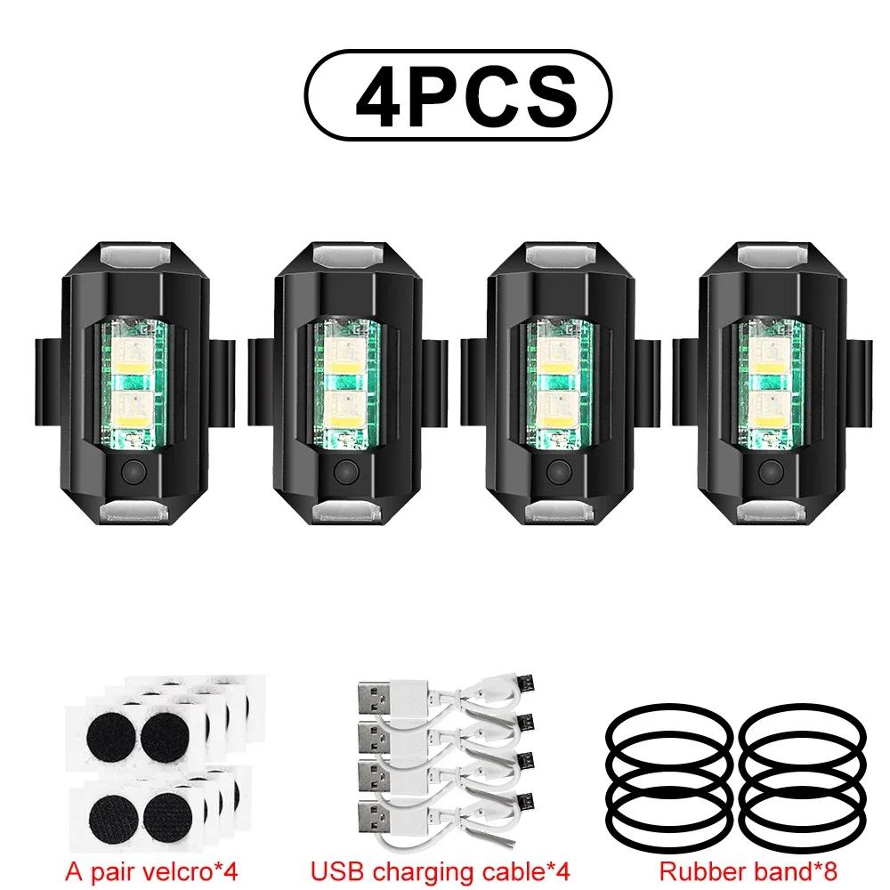 7 Colors Universal LED Motorcycle Warning Lights Mini USB Drone Strobe Light Bike Aircraft Night Flashing Turn Signal Indicator