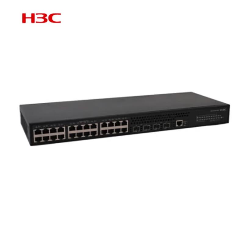 H3C Full Gigabit Layer 2 Smart Managed Enterprise Switch