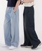 UMM One-Pleat Point Wide Half-Waist Denim Pants 4 Colors