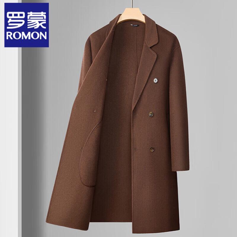 

Romon Men s Double-faced Wool Blend Mid-length Overcoat 2XL