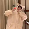 Felpa con cappuccio da donna Harajuku Kawaii con cerniera Felpa da donna Rana giapponese Spessa cappotti di lana d'agnello oversize Tendenza abiti invernali caldi