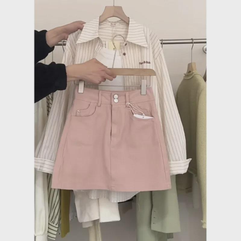 2024 Spring Women's Korean-Style Striped Shirt & Skirt with Suspenders (Three-Piece Set)